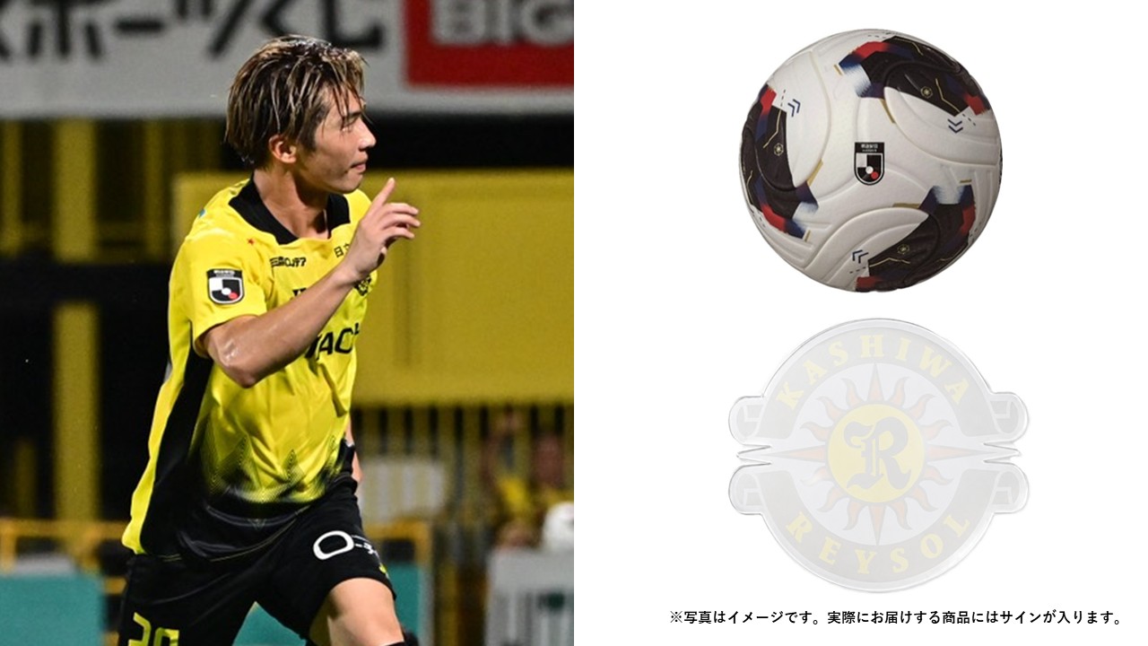 HATTRICK（ハットトリック）-挑戦者の想いをファンへ届ける公式