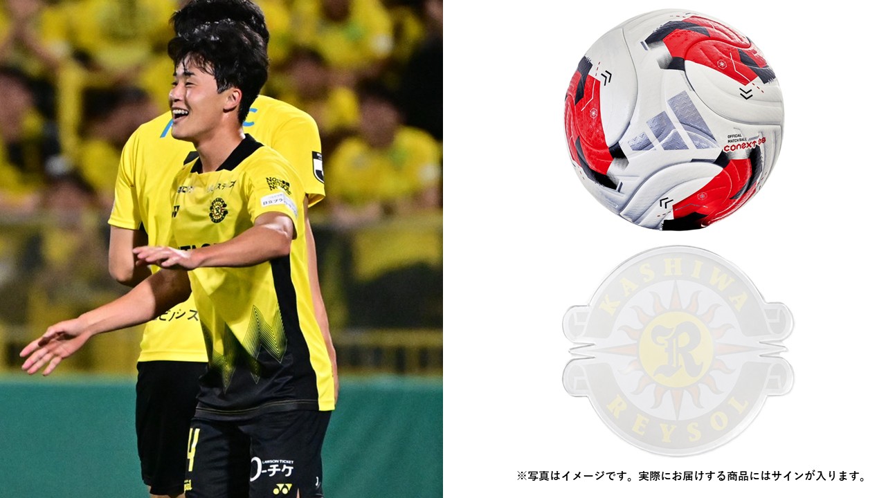 HATTRICK（ハットトリック）-挑戦者の想いをファンへ届ける公式