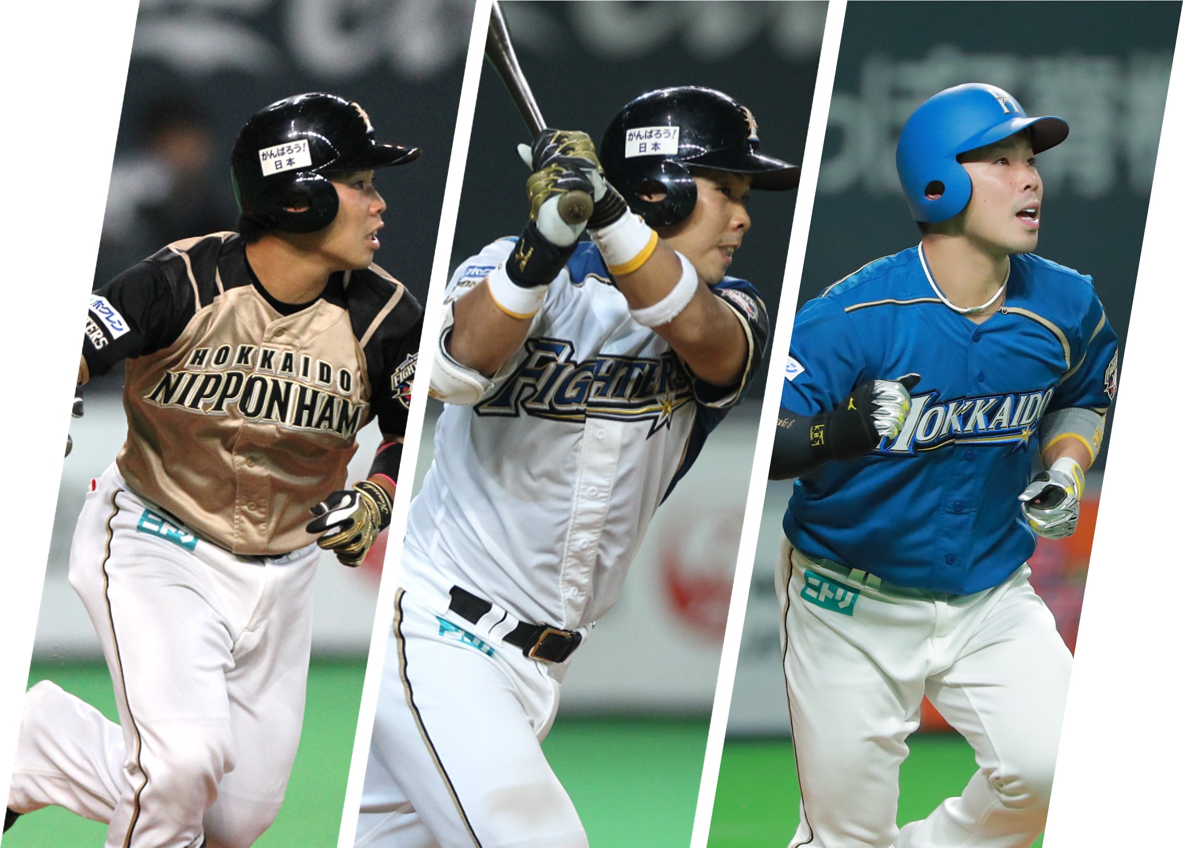 HATTRICK（ハットトリック）-選手の想いをファンへ届ける公式