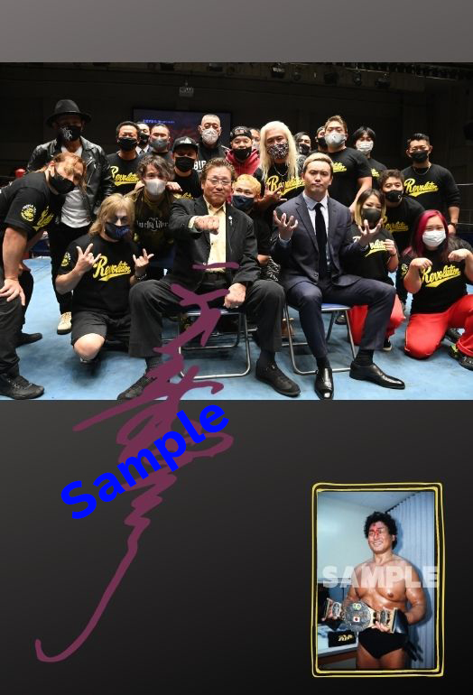 HATTRICK（ハットトリック）-選手の想いをファンへ届ける公式