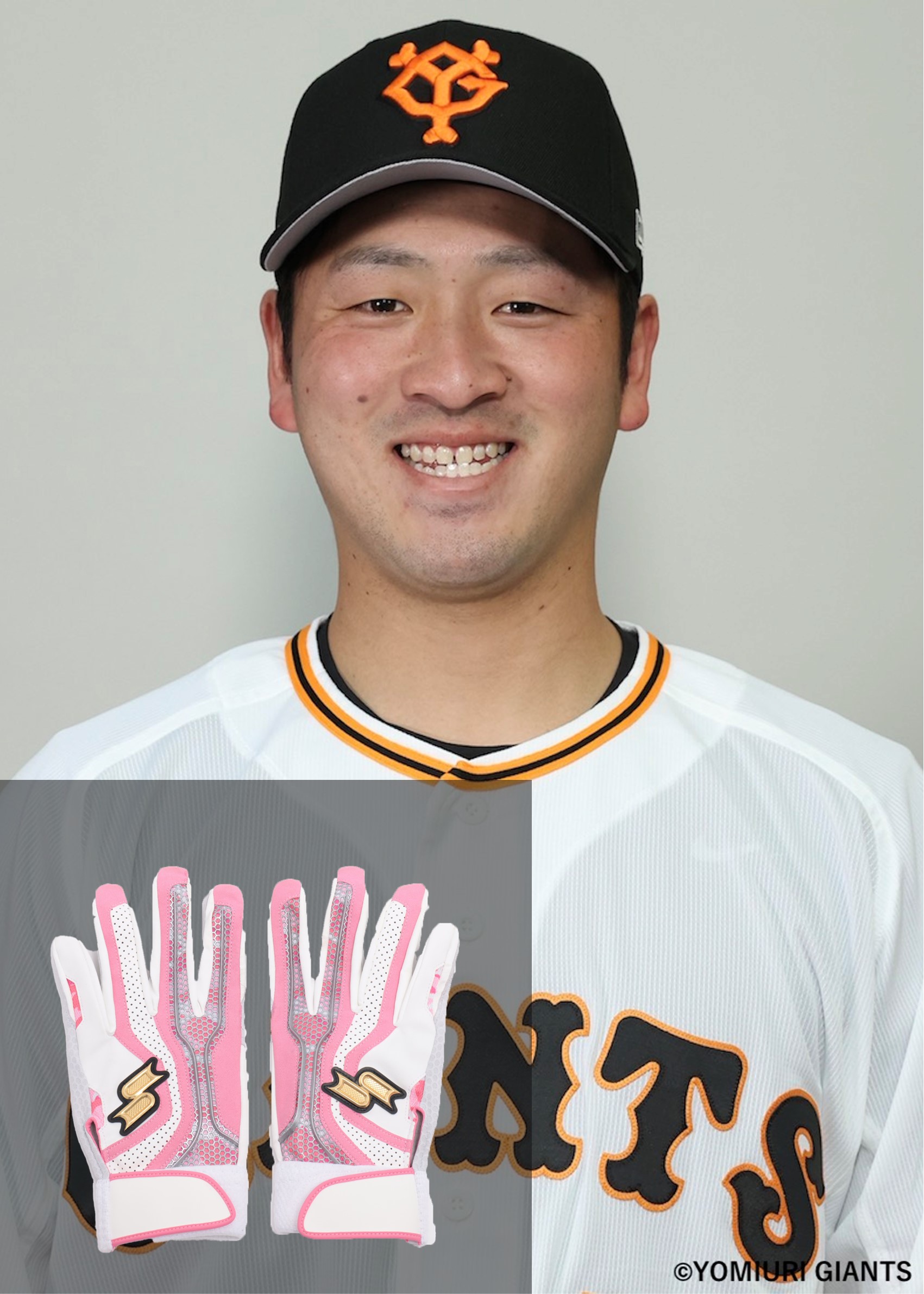 元ジャイアンツ、楽天 マギー選手 サイン入りバット 元ジャイアンツ、楽天 マギー選手 サイン入りバット 元