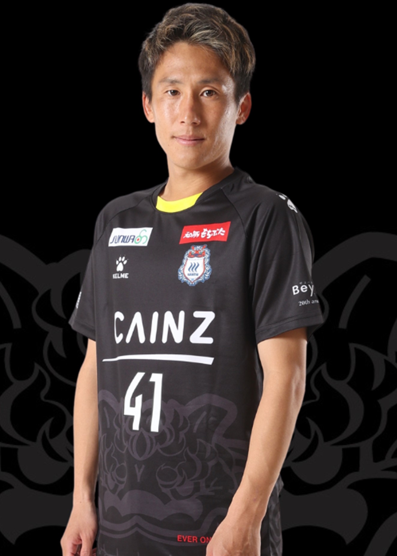 と*け様 ザスパ群馬　選手直筆サイン入りユニフォーム NTTドコモブース当選品 HATTRICK（ハットトリック）-挑戦者の想いをファンへ届ける公式