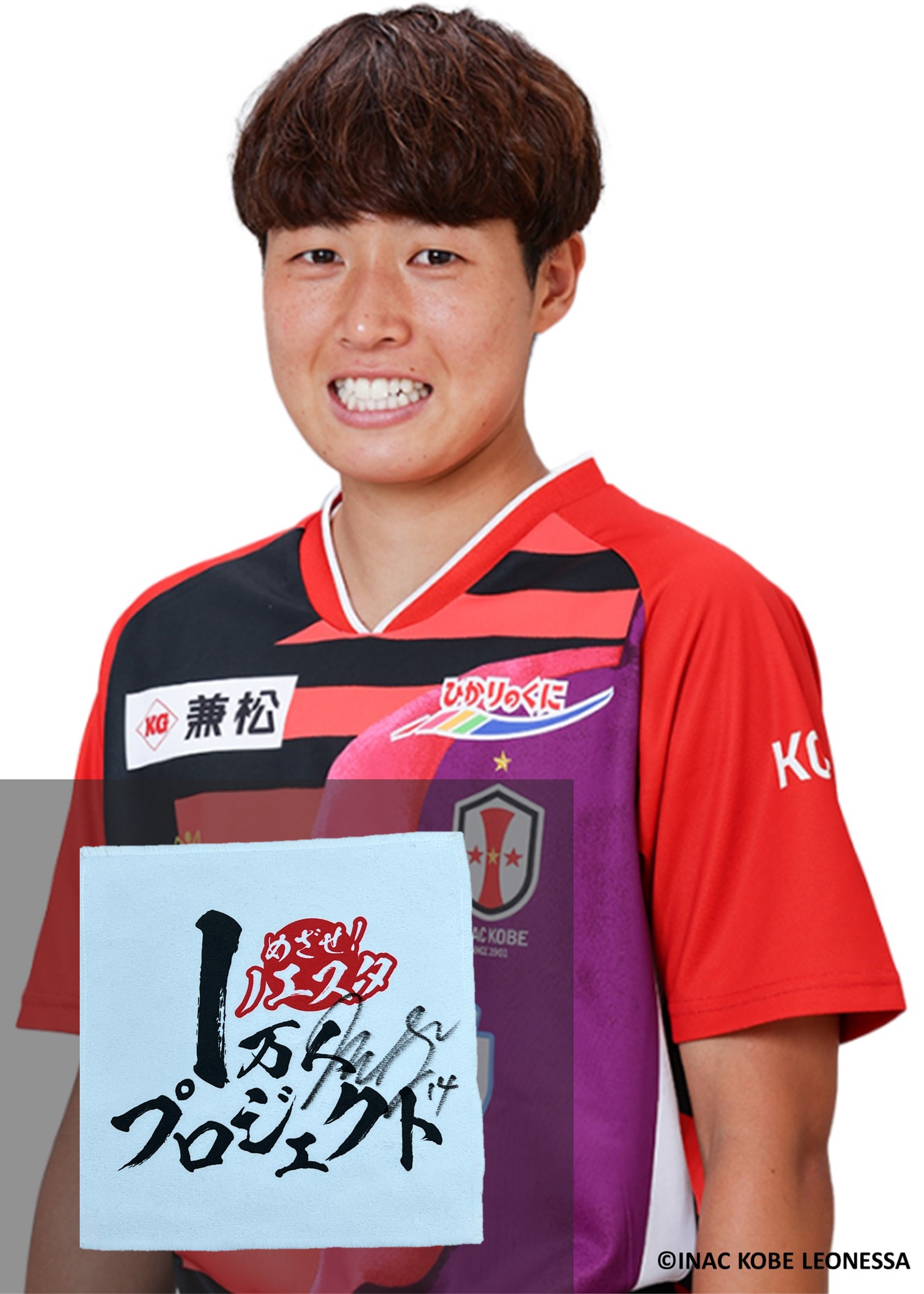HATTRICK（ハットトリック）-挑戦者の想いをファンへ届ける公式