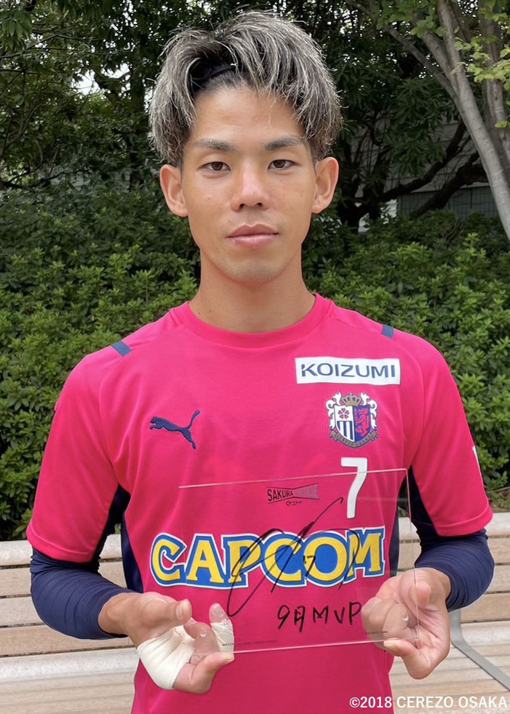 HATTRICK（ハットトリック）-選手の想いをファンへ届ける公式