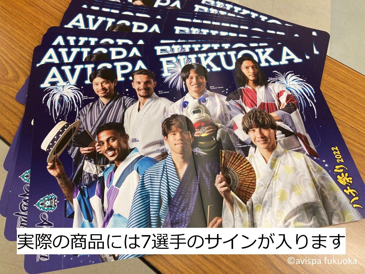 HATTRICK（ハットトリック）-挑戦者の想いをファンへ届ける公式