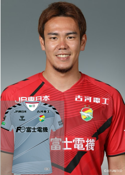 【新品】2022ジェフユナイテッド市原・千葉X02 77ドゥドゥ選手サイン入り ドゥドゥ｜2023｜トップチーム｜チーム｜ジェフユナイテッド市原