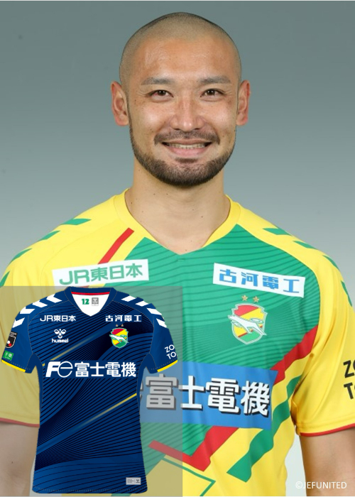 実使用サイン入り 2022/23 ハダースフィールド 特別モデル ルドニ HATTRICK（ハットトリック）-選手の想いをファンへ届ける公式