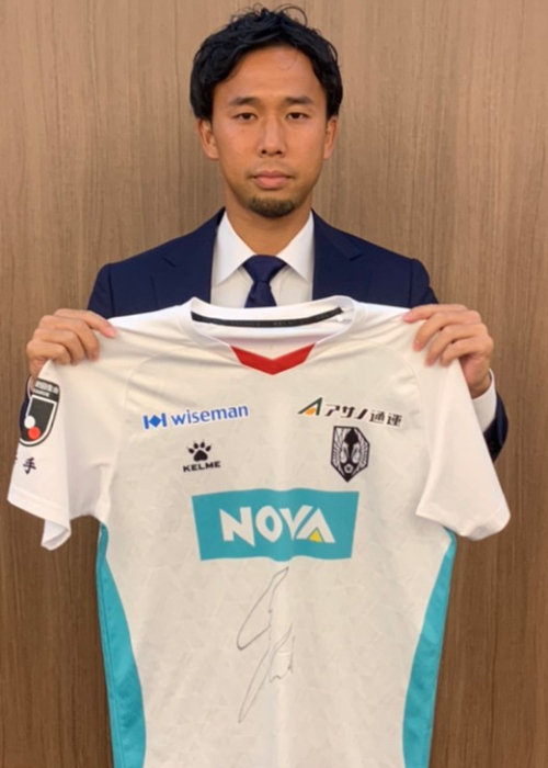 岩手グルージャ盛岡　韓勇太9番 サイン付きユニフォーム HATTRICK（ハットトリック）-挑戦者の想いをファンへ届ける公式