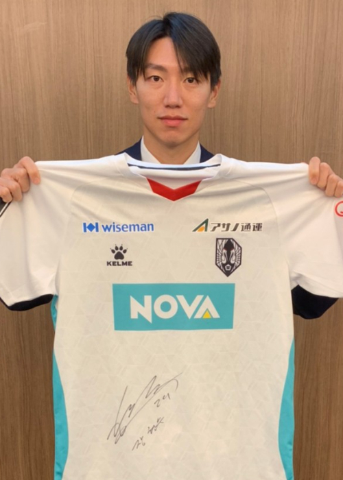 岩手グルージャ盛岡　韓勇太9番 サイン付きユニフォーム 岩手グルージャ盛岡 韓勇太9番 サイン付きユニフォーム 岩手グルージャ