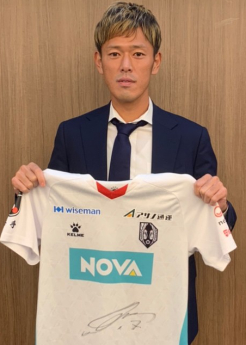 いわてグルージャ盛岡2022 オーセンティックユニホーム 中村太亮 HATTRICK（ハットトリック）-選手の想いをファンへ届ける公式