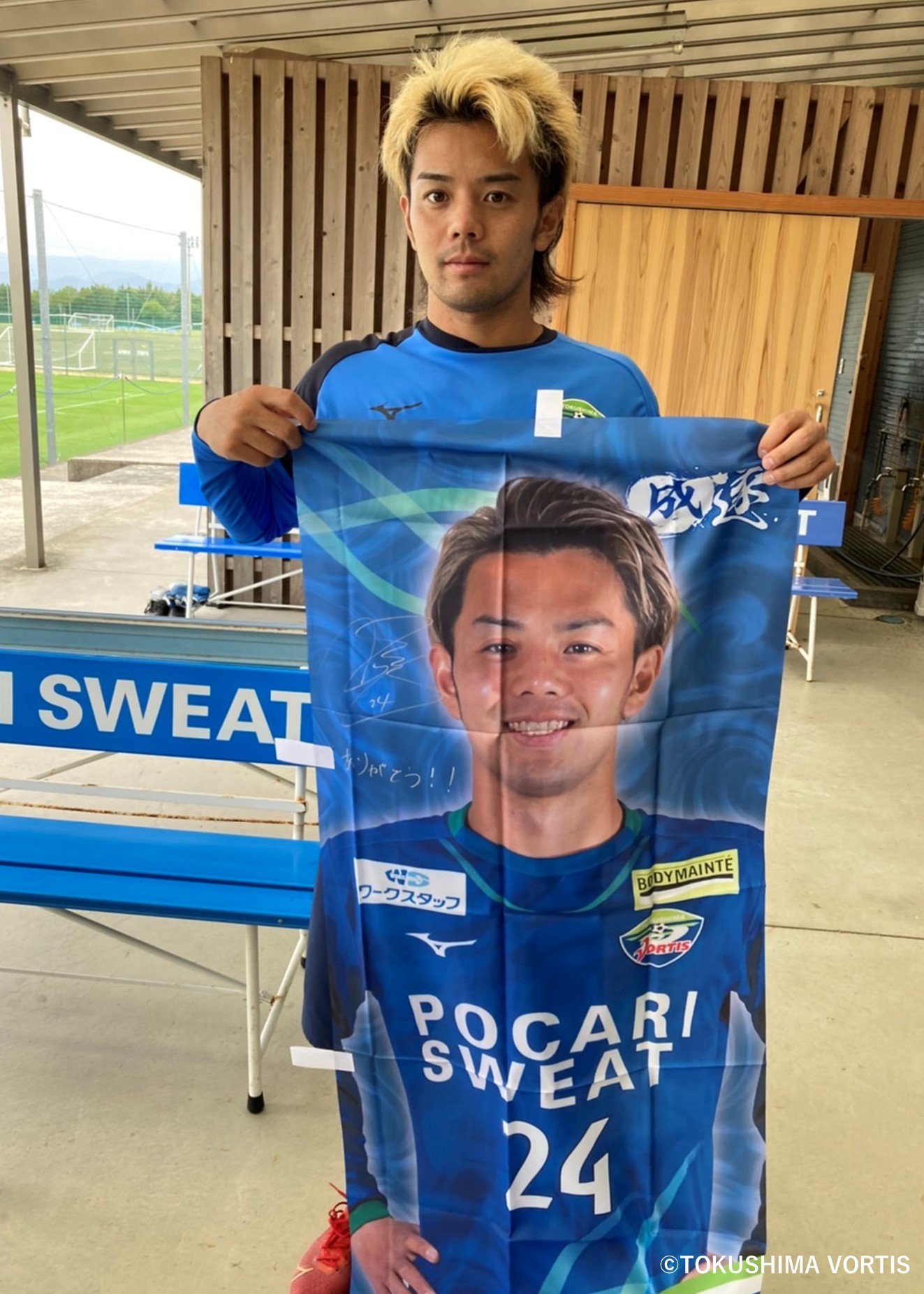 徳島ヴォルティス 2022サマーユニ 西谷和希 直筆サイン XXL 当選品 HATTRICK（ハットトリック）-挑戦者の想いをファンへ届ける公式