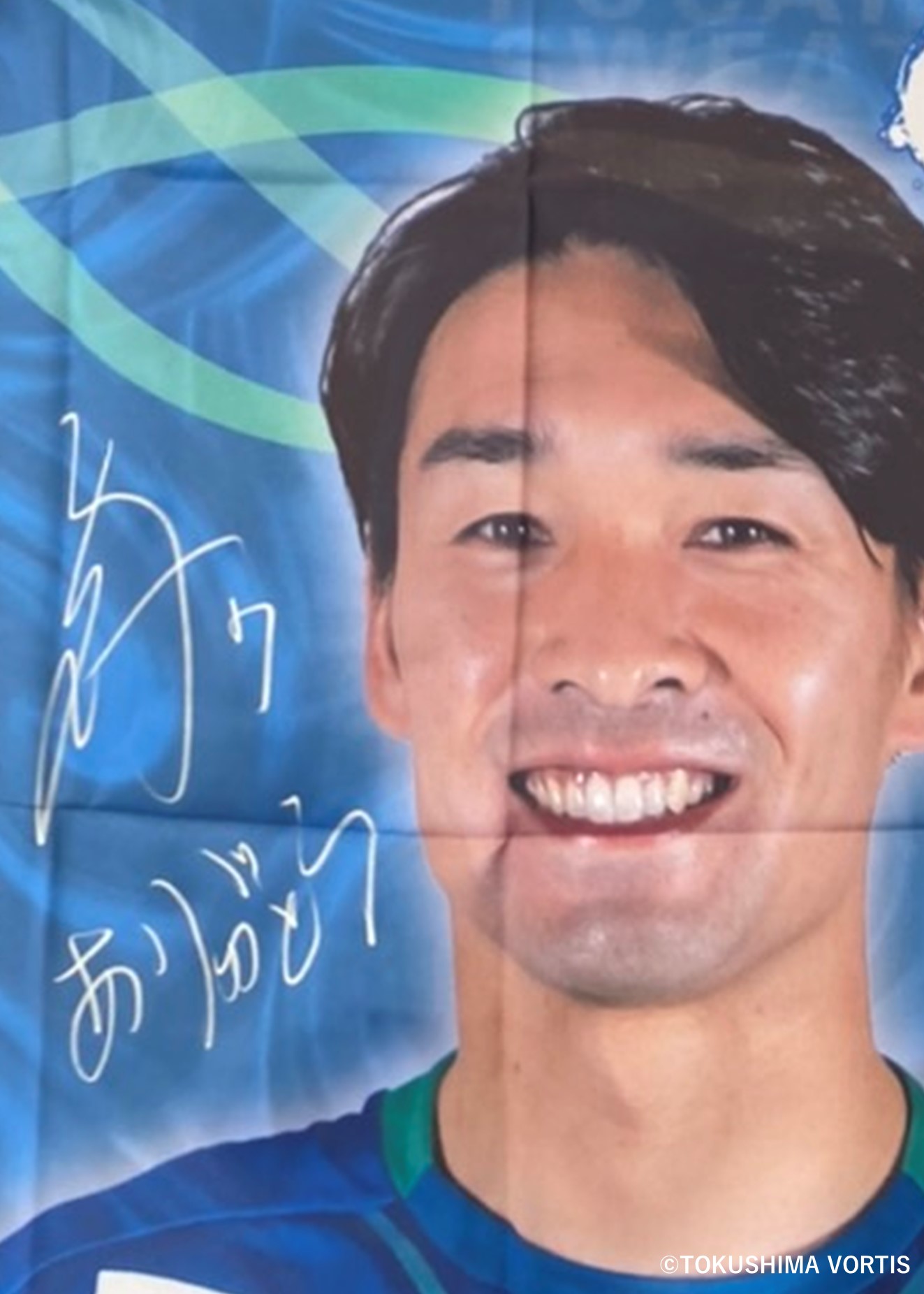 HATTRICK（ハットトリック）-選手の想いをファンへ届ける公式