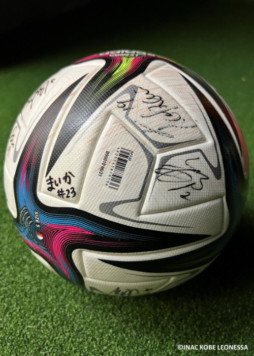 アイナックプロサッカー選手サイン付きボール HATTRICK（ハットトリック）-選手の想いをファンへ届ける公式