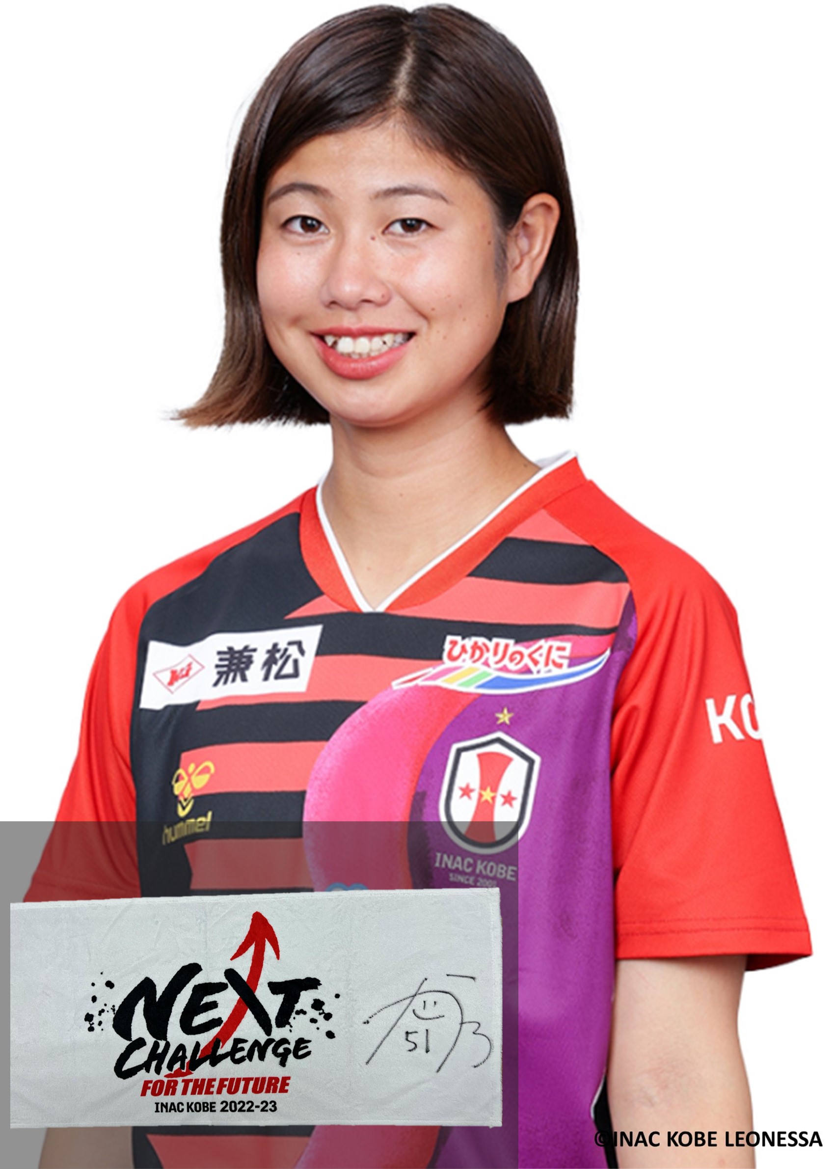 HATTRICK（ハットトリック）-選手の想いをファンへ届ける公式