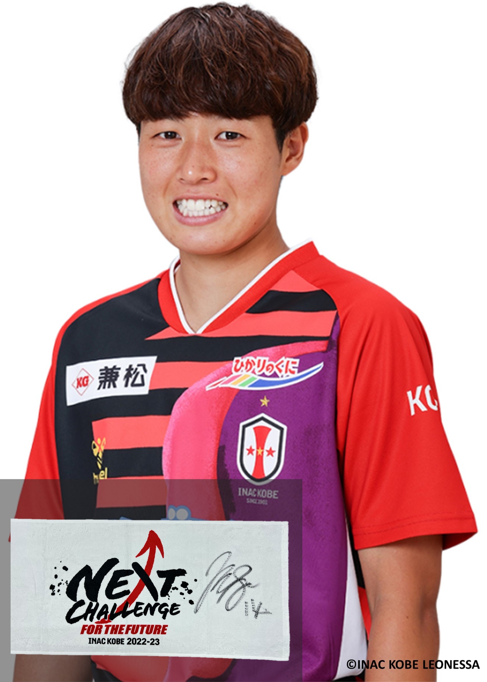 HATTRICK（ハットトリック）-挑戦者の想いをファンへ届ける公式