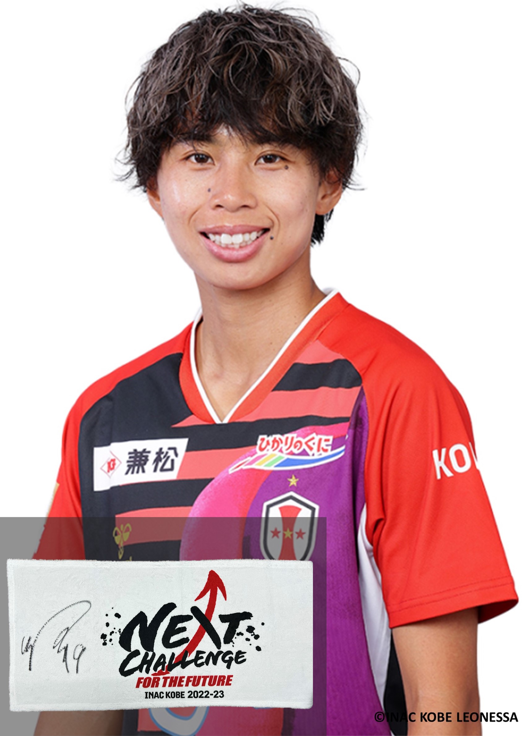 HATTRICK（ハットトリック）-選手の想いをファンへ届ける公式