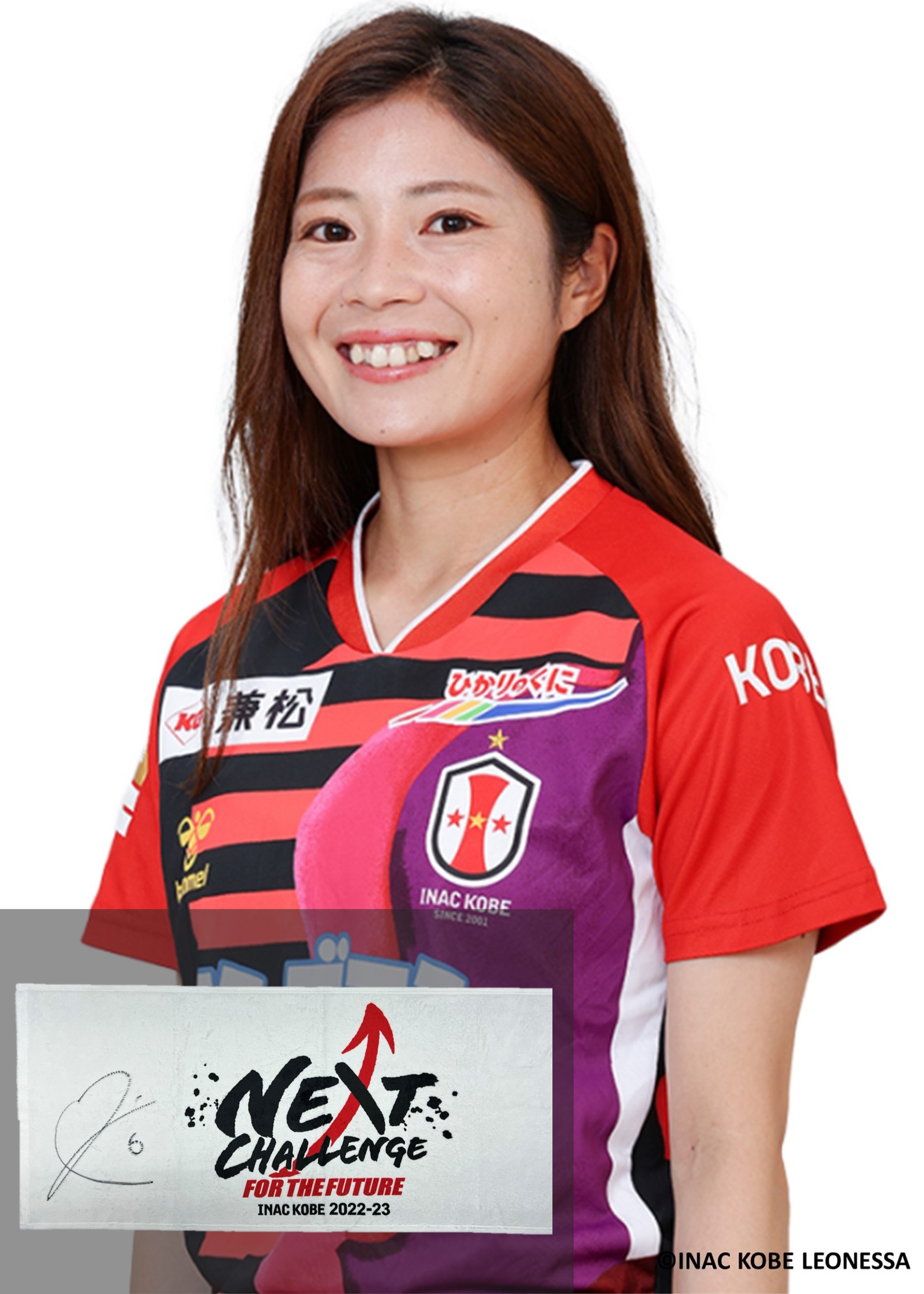 HATTRICK（ハットトリック）-選手の想いをファンへ届ける公式