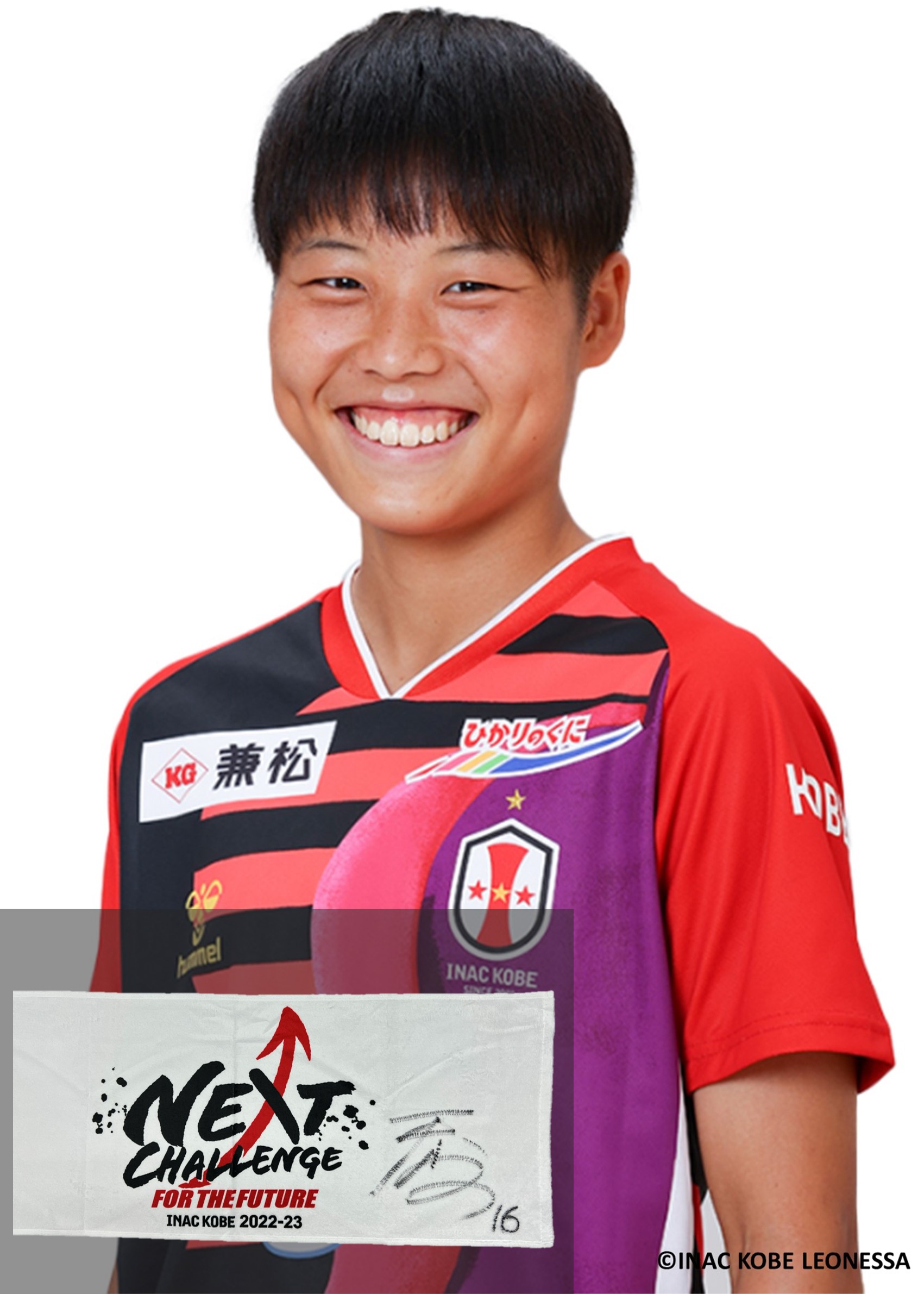 HATTRICK（ハットトリック）-選手の想いをファンへ届ける公式