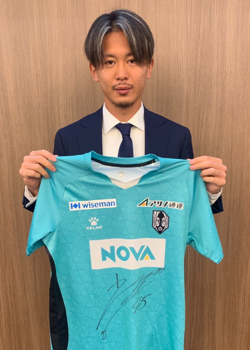 いわてグルージャ盛岡 選手支給トレーニングウェア上下