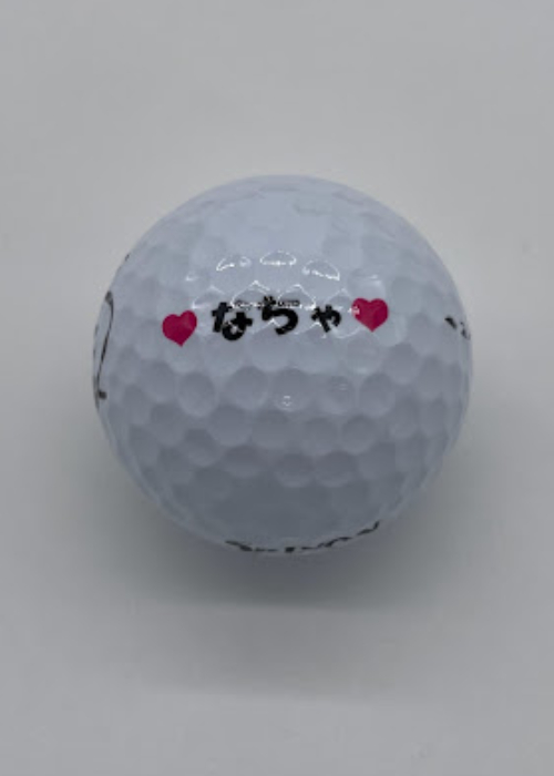 HATTRICK（ハットトリック）-挑戦者の想いをファンへ届ける公式