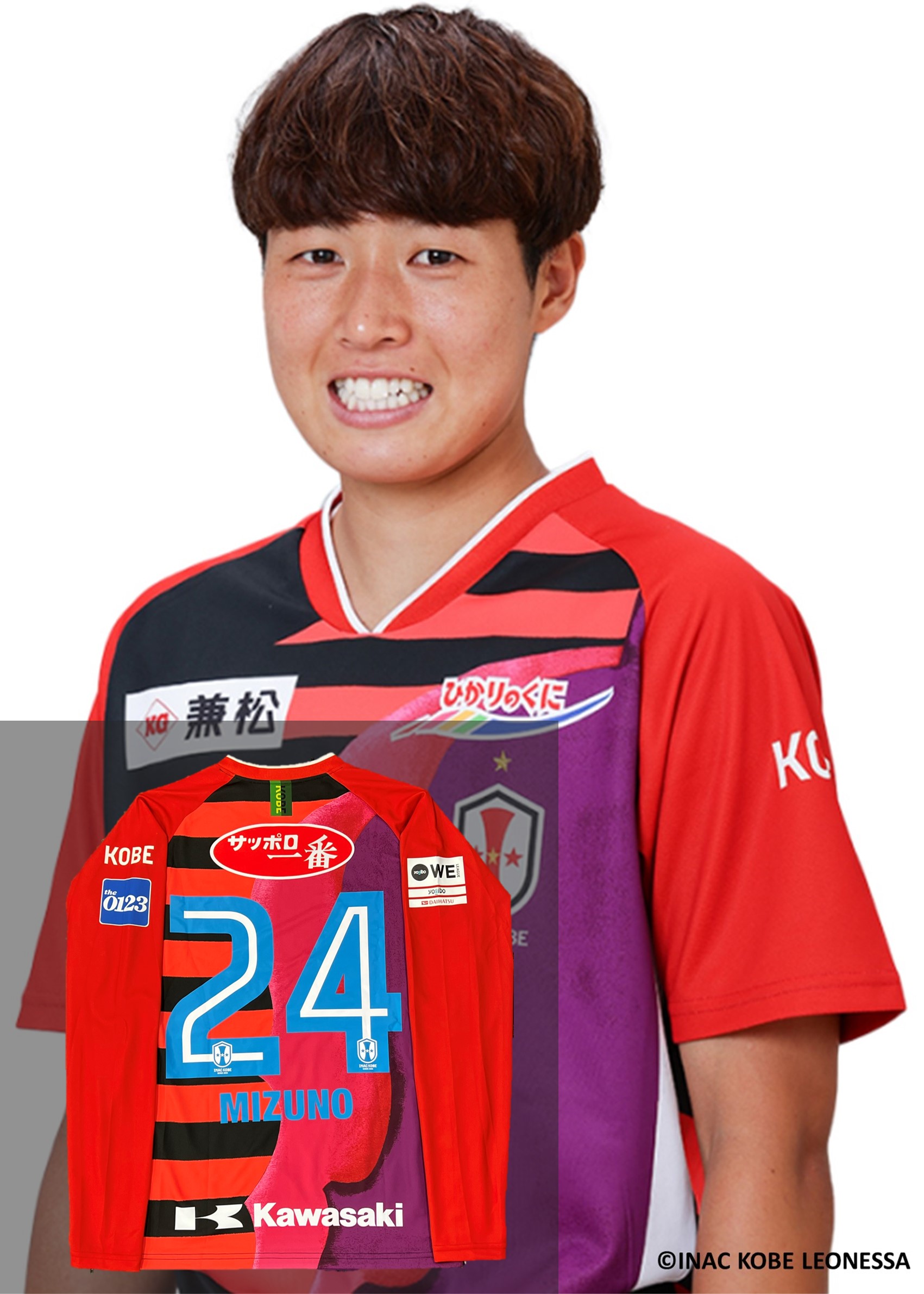 INAC神戸 ホーム ユニフォーム サイン入り