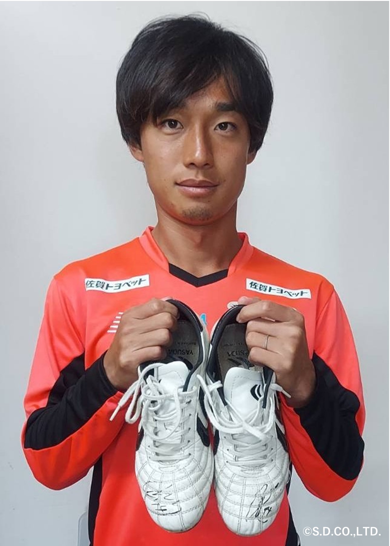 サガン鳥栖 選手着用 サイン入り ユニホーム上下セット HATTRICK（ハットトリック）-選手の想いをファンへ届ける公式