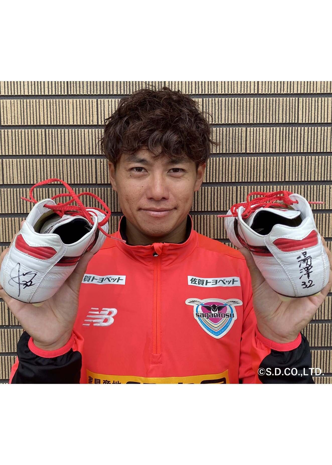 HATTRICK（ハットトリック）-選手の想いをファンへ届ける公式