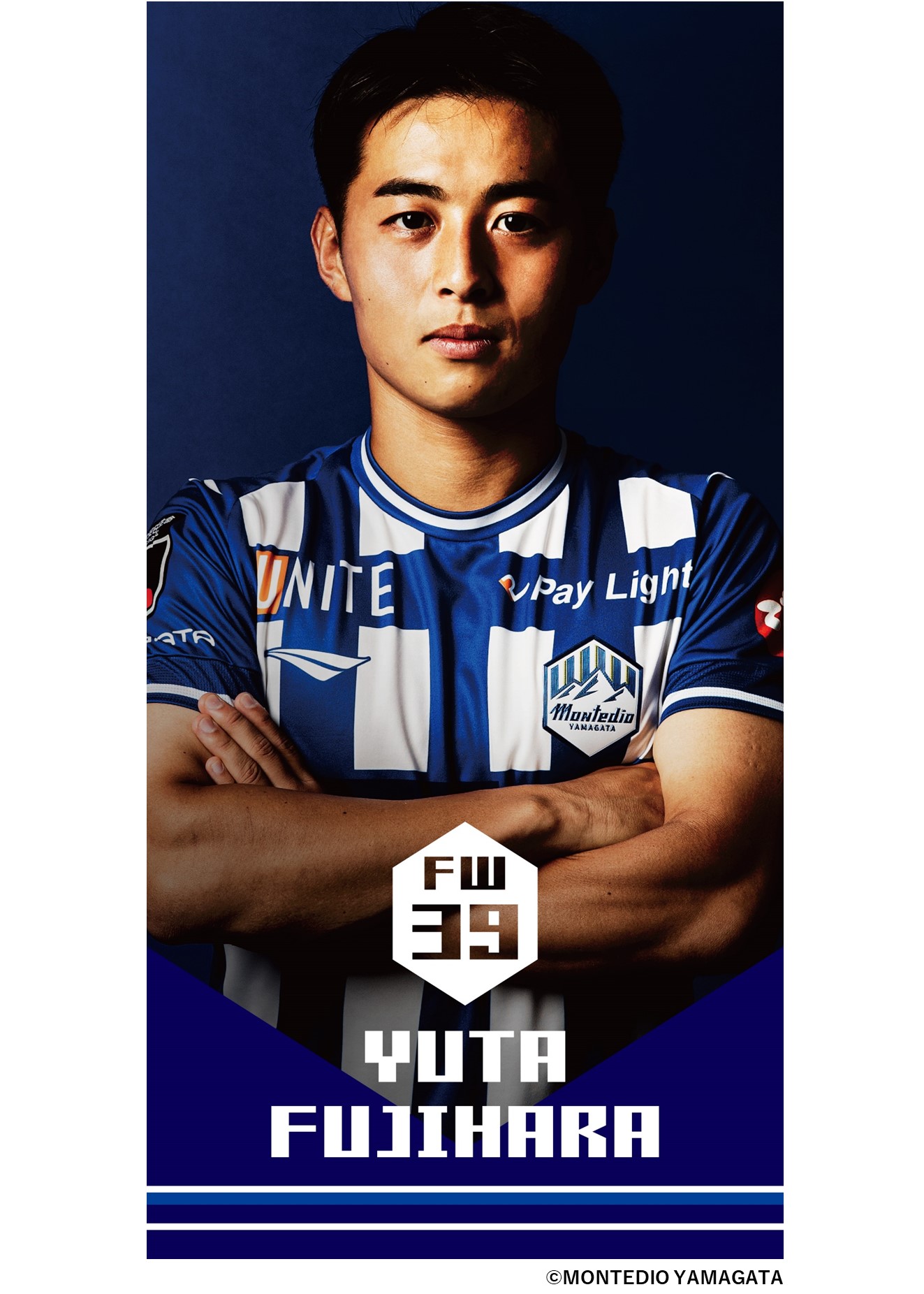 エポック　2022Jカード モンテディオ山形　半田陸選手直筆サインカード エポック 2022Jカード モンテディオ山形 半田陸選手直筆サインカード