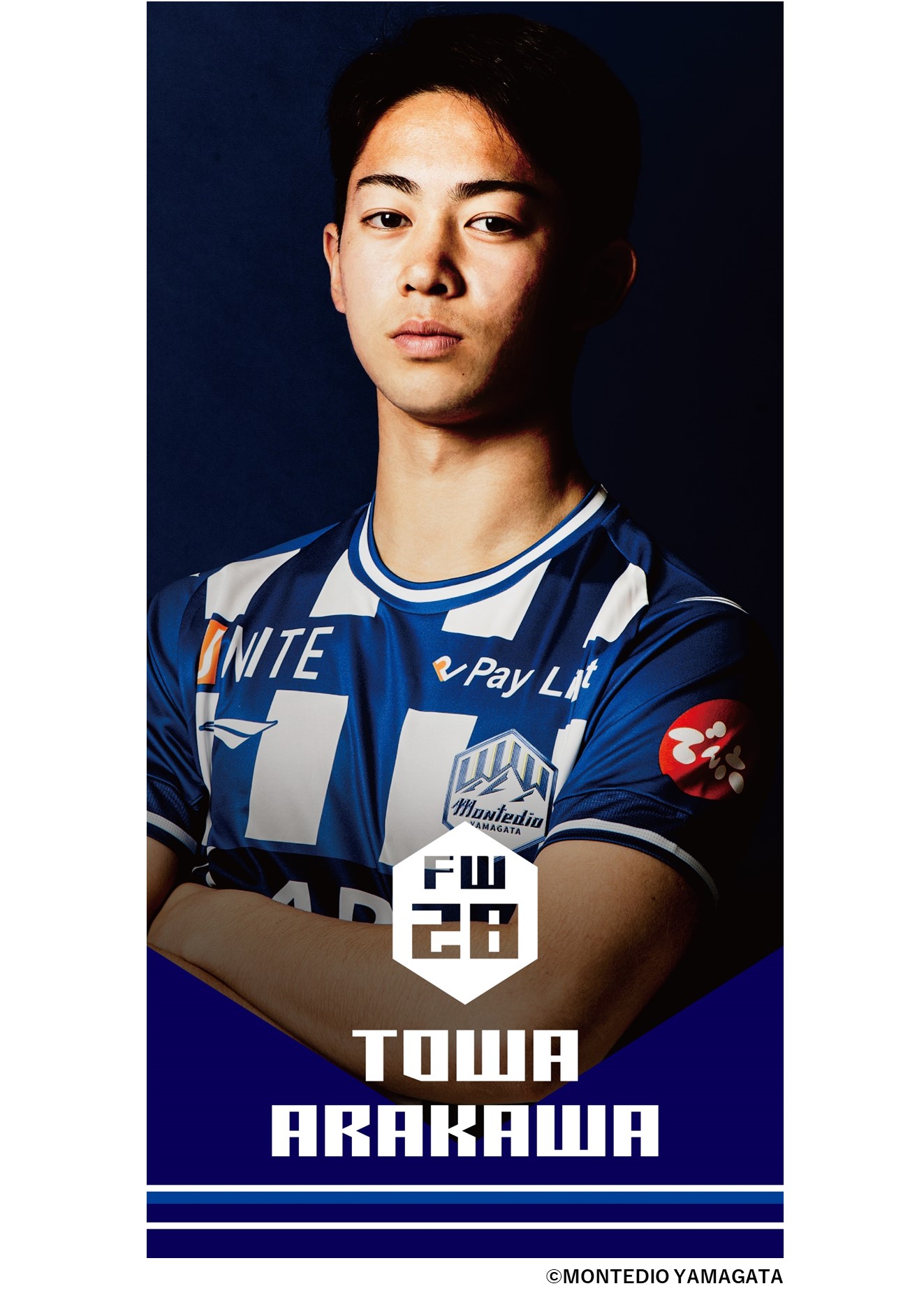 HATTRICK（ハットトリック）-選手の想いをファンへ届ける公式