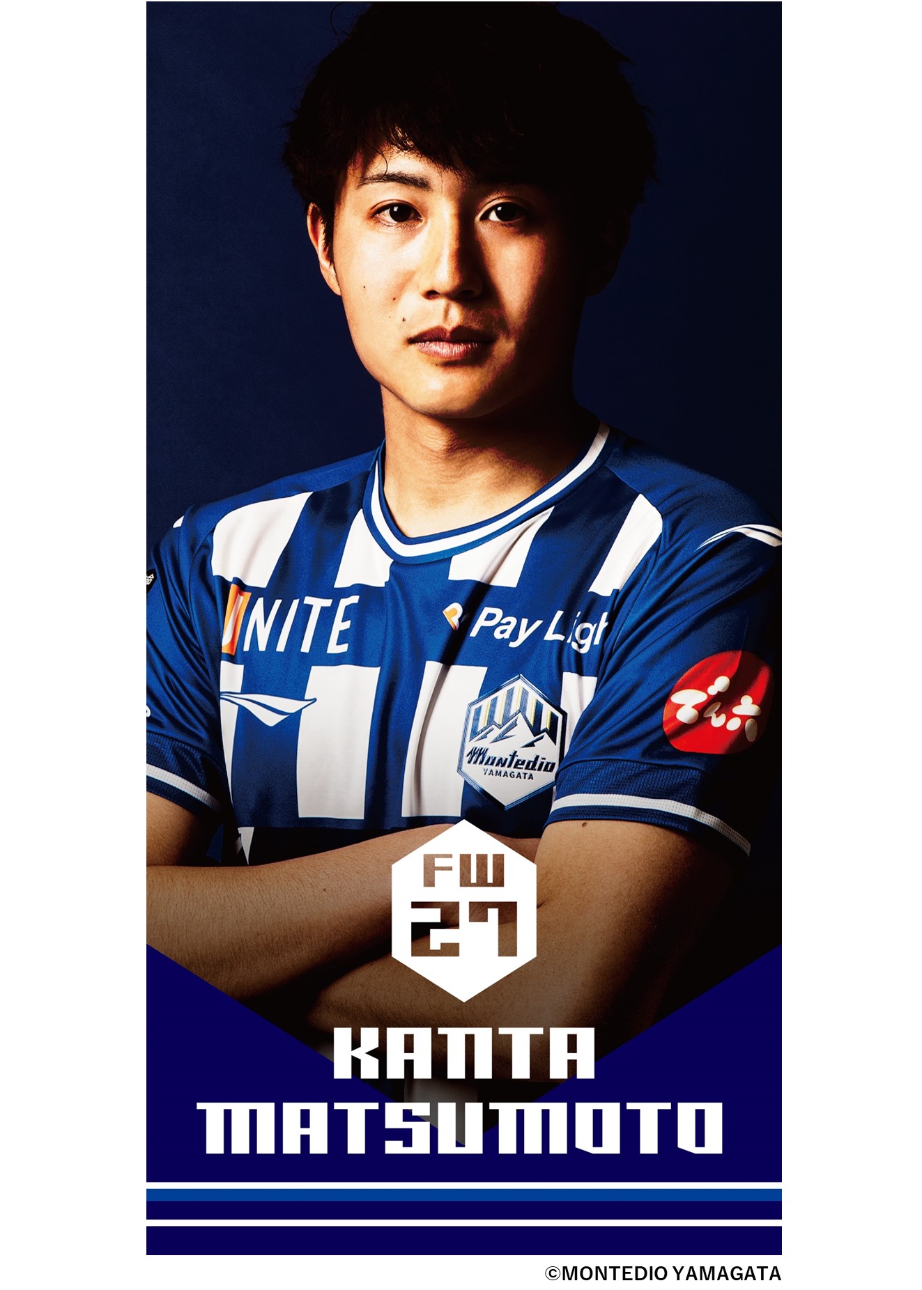 HATTRICK（ハットトリック）-選手の想いをファンへ届ける公式