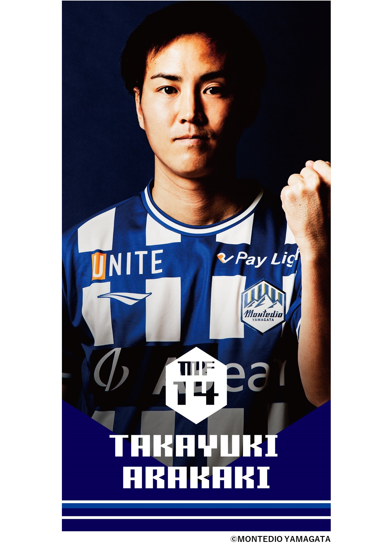 正規品】モンテディオ山形 2022 山田康太 実使用ユニフォーム