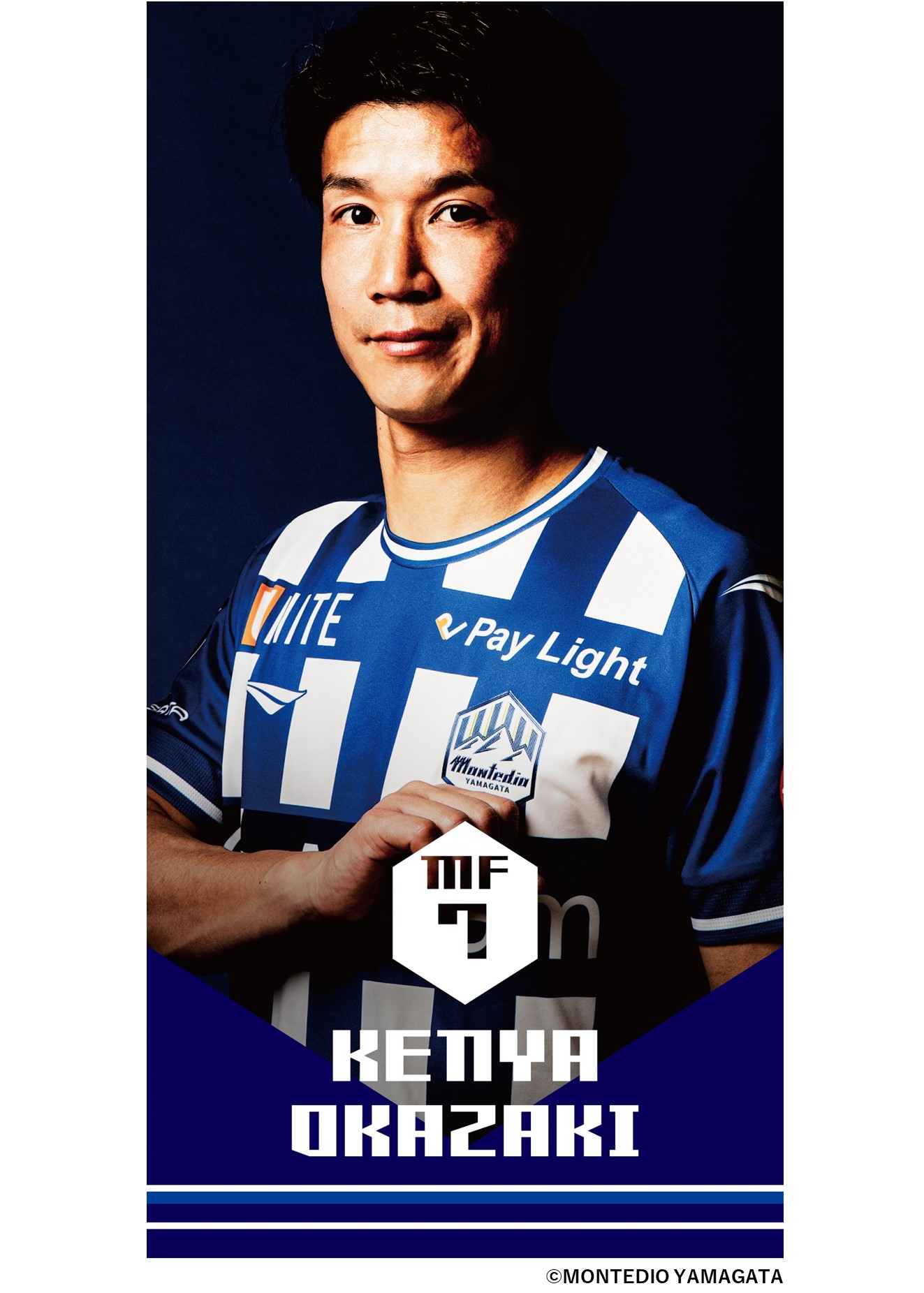 HATTRICK（ハットトリック）-挑戦者の想いをファンへ届ける公式