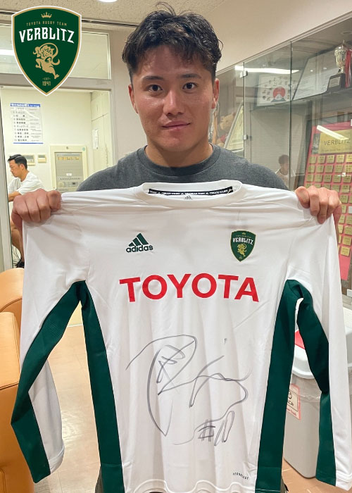 【非売品】直筆サイン入りロンＴ【未着用】 HATTRICK（ハットトリック）-選手の想いをファンへ届ける公式