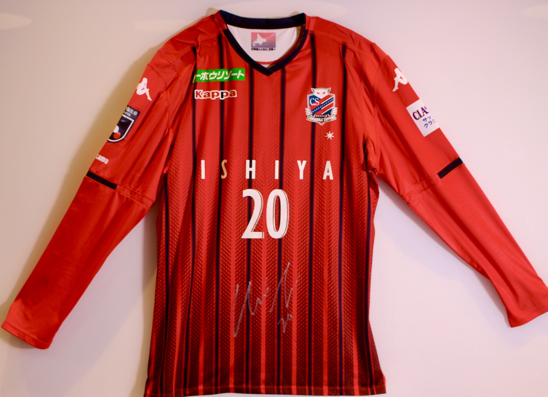 HATTRICK（ハットトリック）-選手の想いをファンへ届ける公式