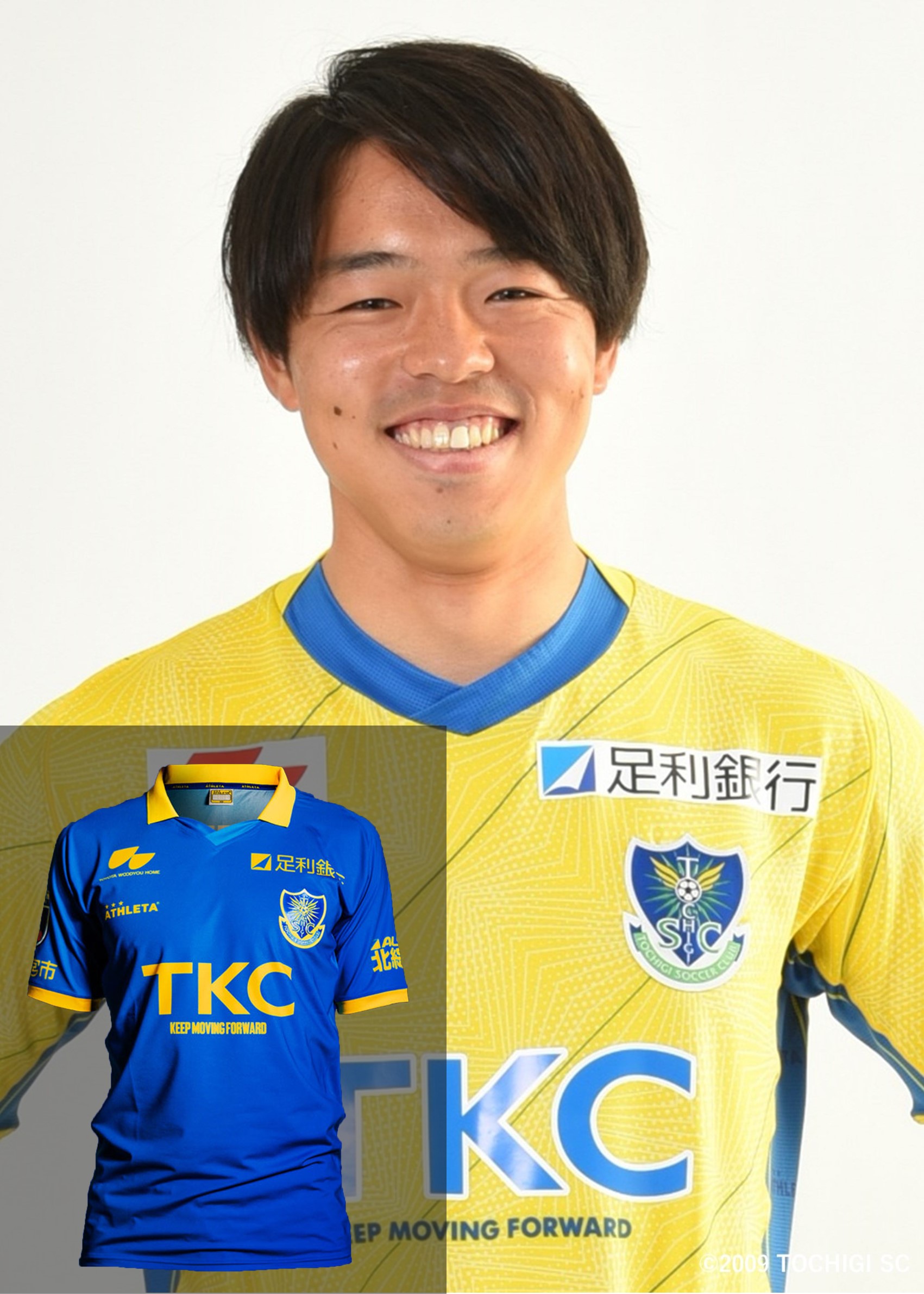 栃木SC 国体限定ユニ復刻デザイン❗️ 栃木SC 国体限定ユニ復刻デザイン❗️ - メルカリ