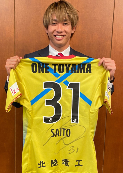 HATTRICK（ハットトリック）-選手の想いをファンへ届ける公式