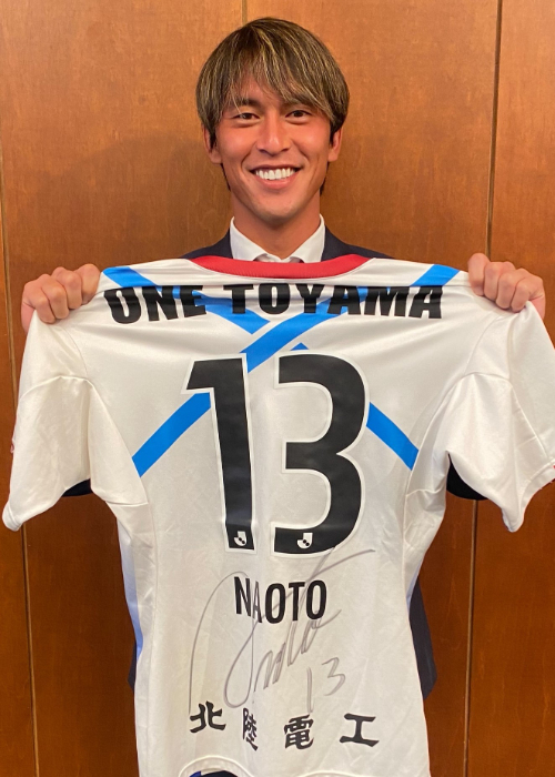 カターレ富山　2022 サマーユニフォーム　大野耀平 M カターレ富山 2022 サマーユニフォーム 大野耀平 M - メルカリ