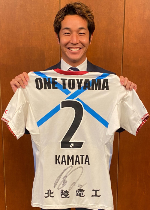 カターレ富山　脇本　ユニフォーム　支給品　サイン入り 幻のSUMMER LIMITED UNIFORM選手サイン入りで31着限定販売の