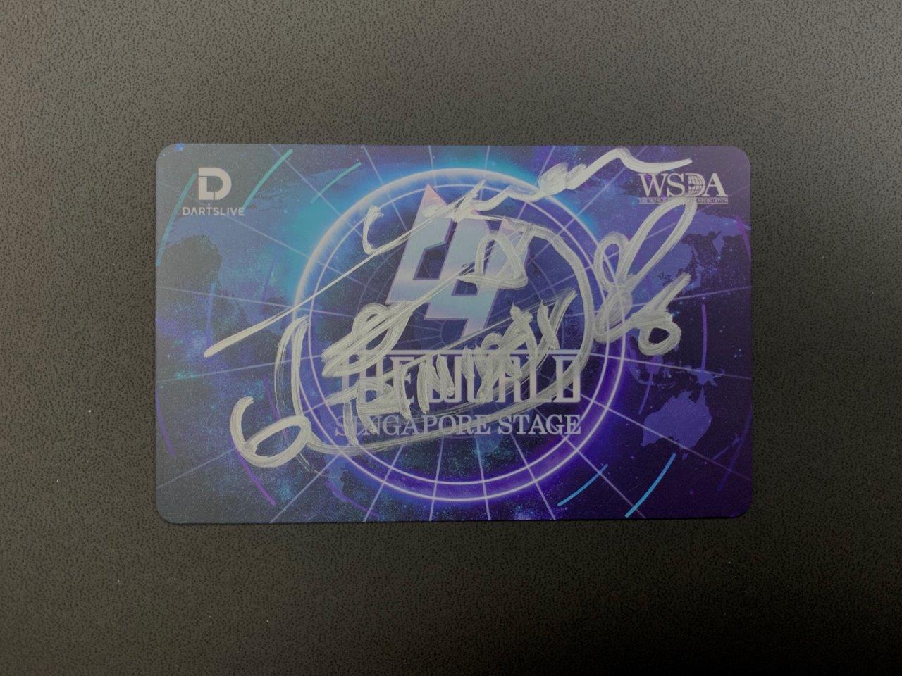 ダーツライブカード　ハットトリック Amazon.co.jp: ダーツライブ 和柄 龍 HAT TRICK ハットトリック