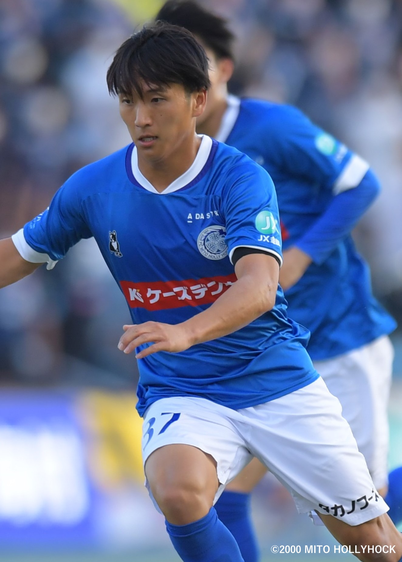 水戸ホーリーホックサイン入り長袖ユニフォーム HATTRICK（ハットトリック）-選手の想いをファンへ届ける公式