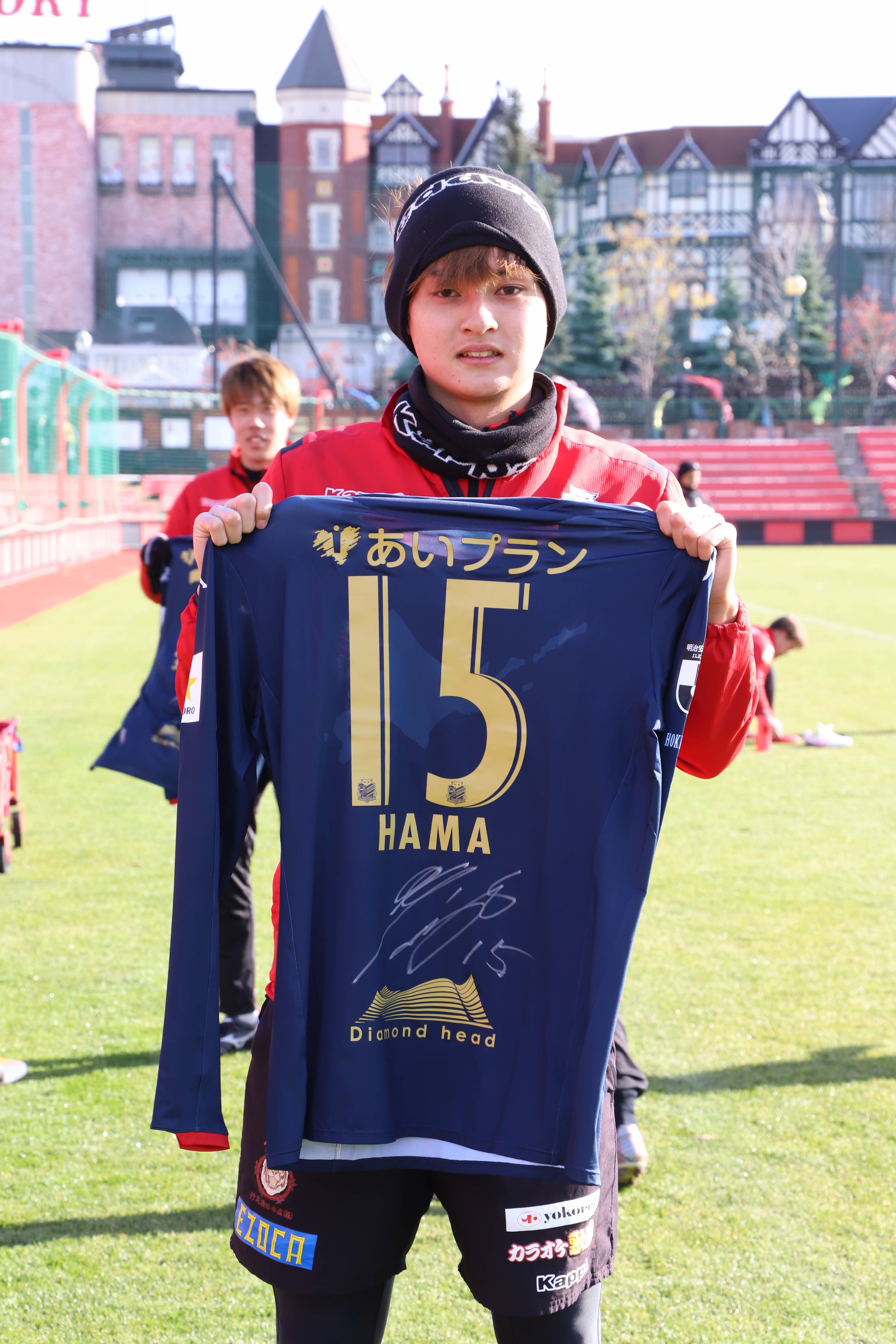 HATTRICK（ハットトリック）-選手の想いをファンへ届ける公式