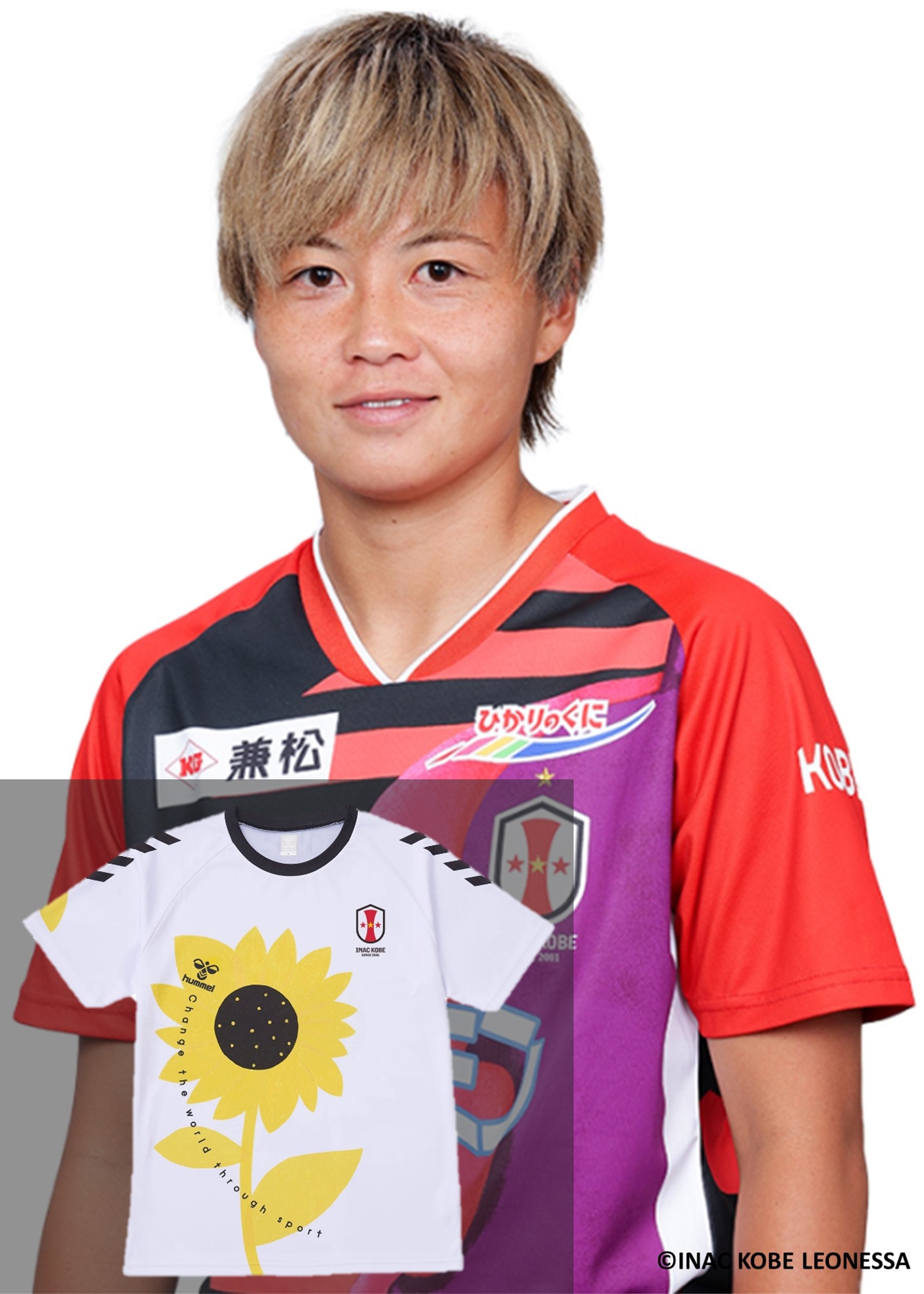 INAC神戸サッカーシャツ サイン入り HATTRICK（ハットトリック）-選手の想いをファンへ届ける公式