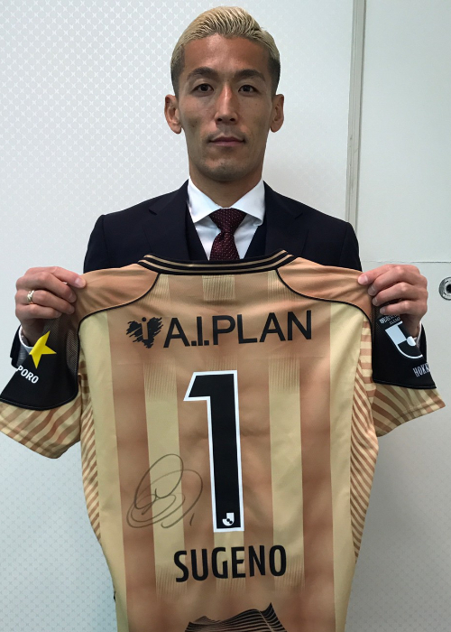 Jリーグコンサドーレ札幌 2022ユニフォーム 岡村大八 オーセンティック Jリーグコンサドーレ札幌 2022ユニフォーム 岡村大八