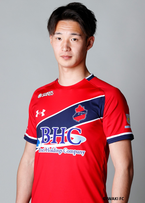いわきFC 全選手サイン入り昇格記念ビッグフラッグ いわきFC 全選手サイン入り昇格記念ビッグフラッグ - メルカリ