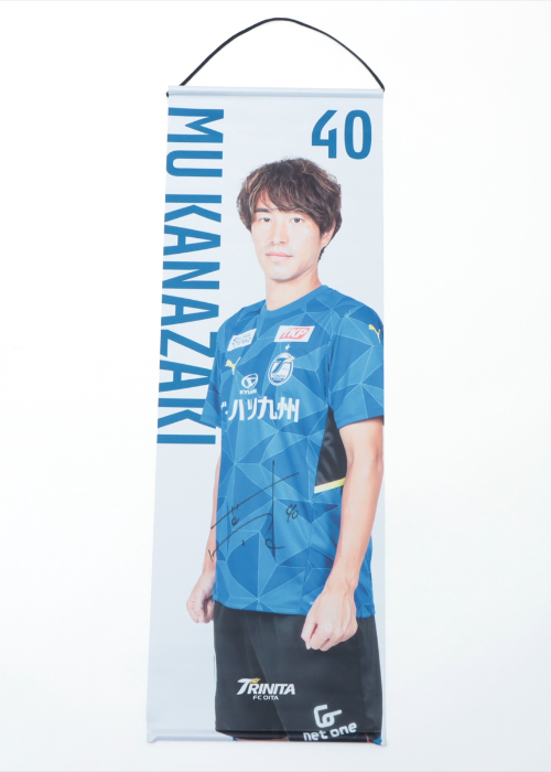 HATTRICK（ハットトリック）-挑戦者の想いをファンへ届ける公式
