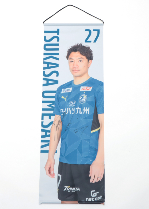 HATTRICK（ハットトリック）-挑戦者の想いをファンへ届ける公式