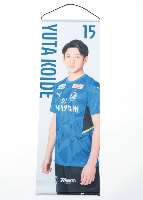 HATTRICK（ハットトリック）-選手の想いをファンへ届ける公式