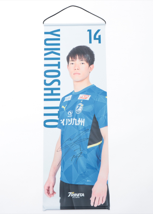 HATTRICK（ハットトリック）-選手の想いをファンへ届ける公式