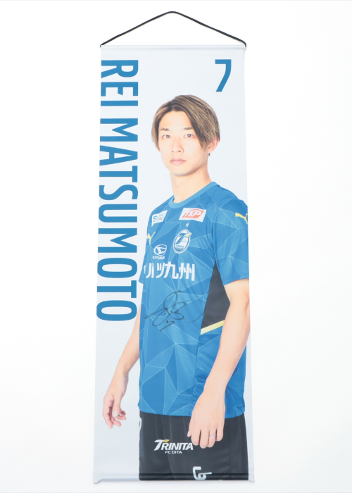 HATTRICK（ハットトリック）-選手の想いをファンへ届ける公式