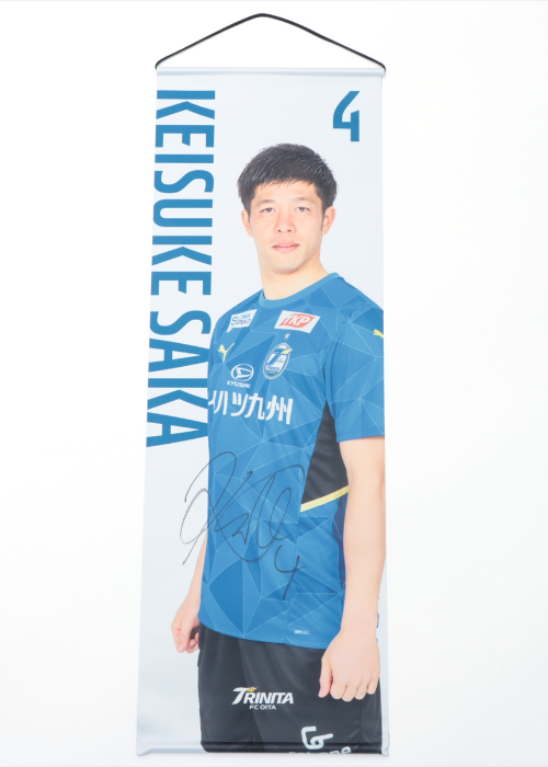 HATTRICK（ハットトリック）-選手の想いをファンへ届ける公式